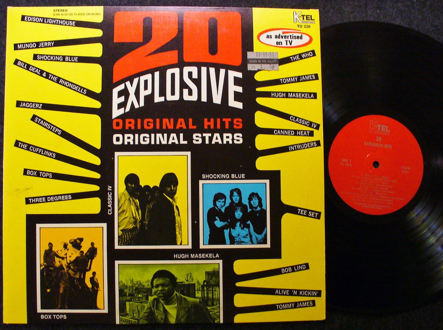 explosive bounce 20